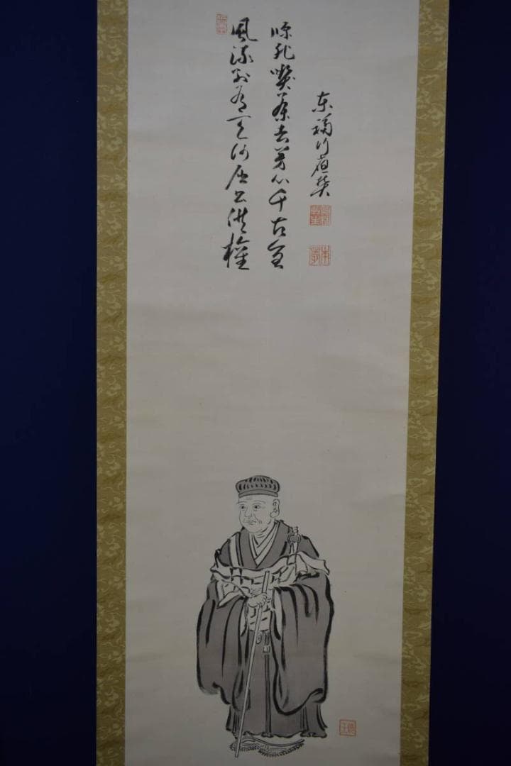 真作/鳳林軒主/東福竹應/千利休画賛/布袋屋掛軸HI-265