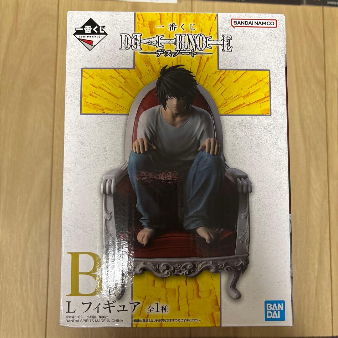 デスノート　一番くじ　B ラストワン