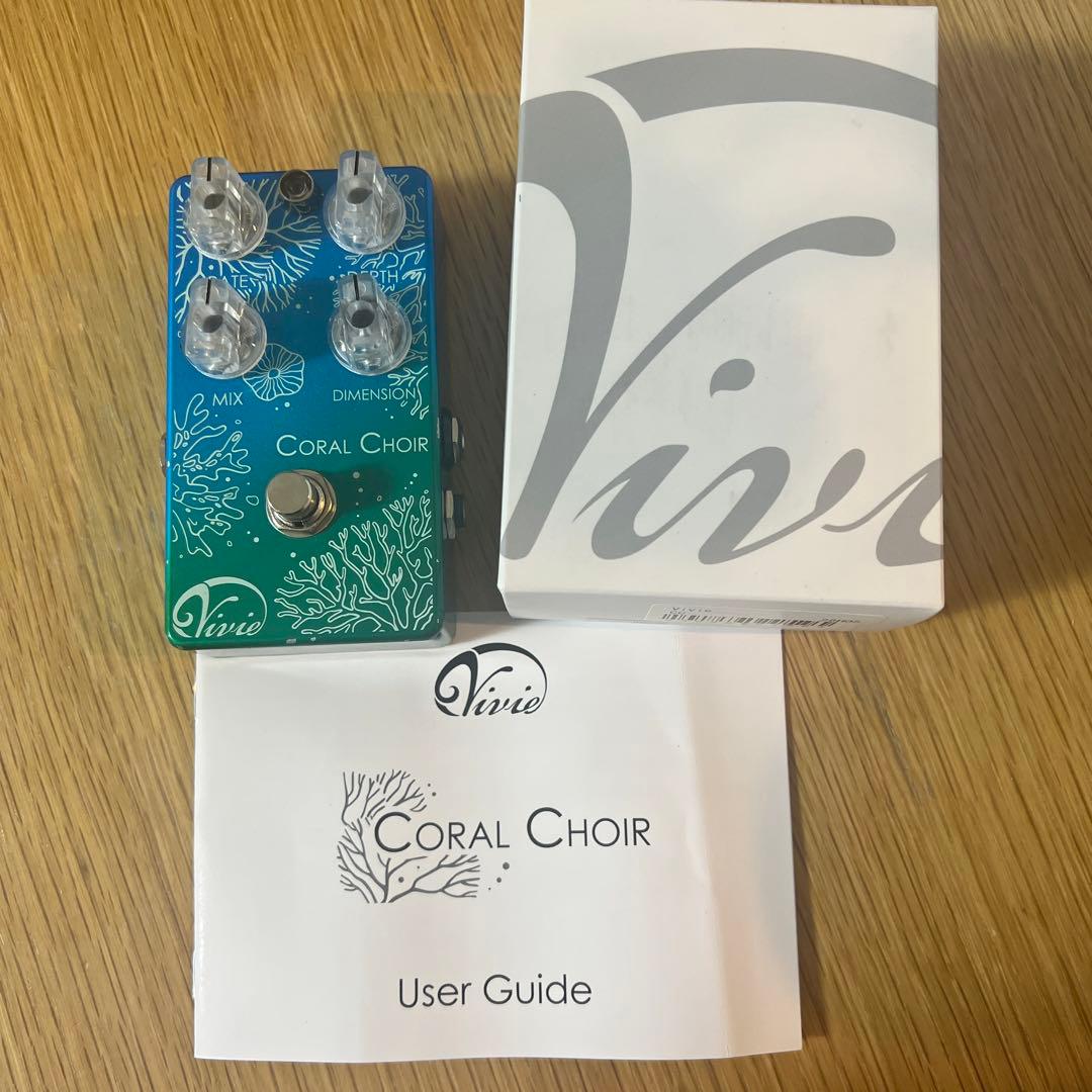 Vivie CORAL CHOIR コーラス エフェクター