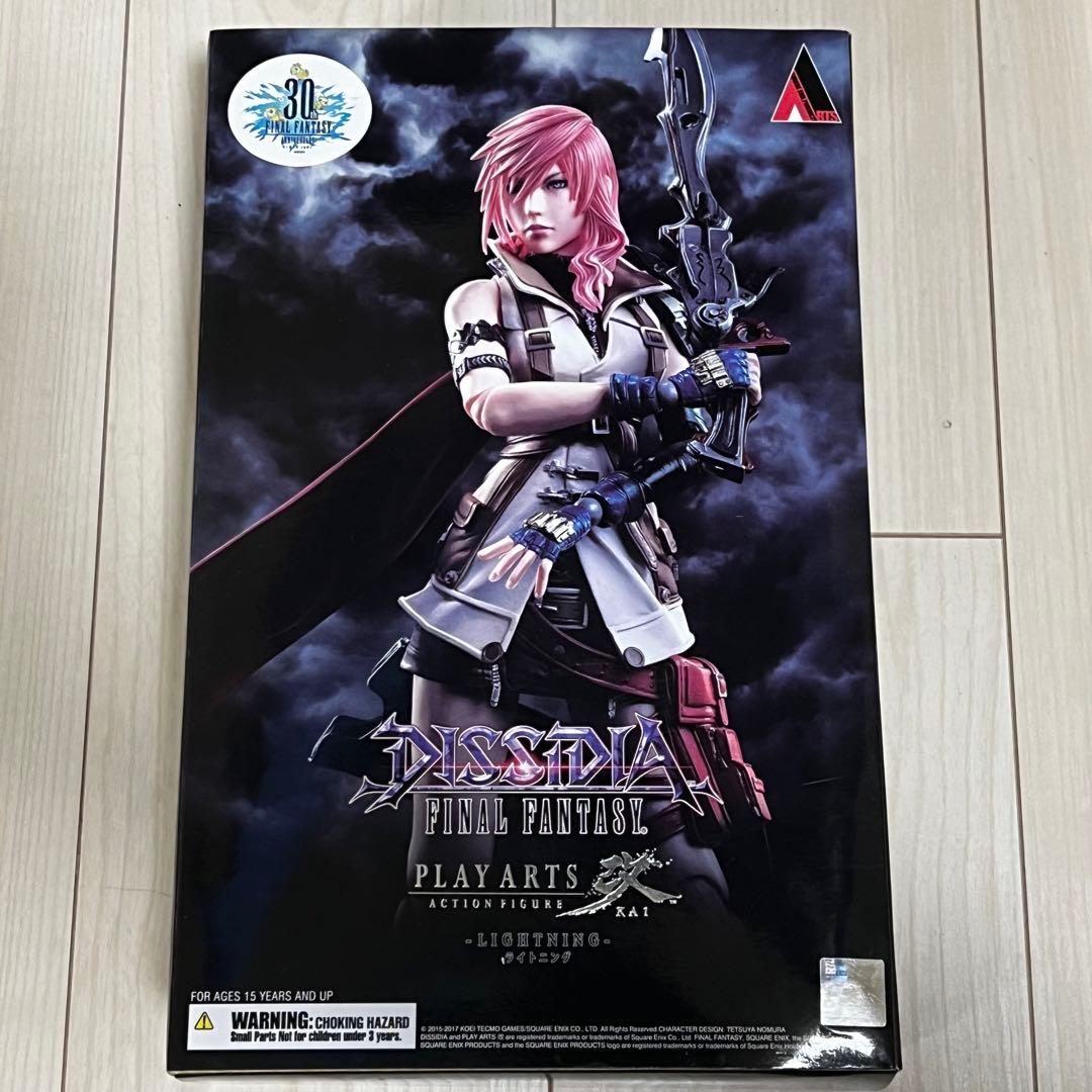 ディシディア ファイナルファンタジー プレイアーツ改 ライトニング