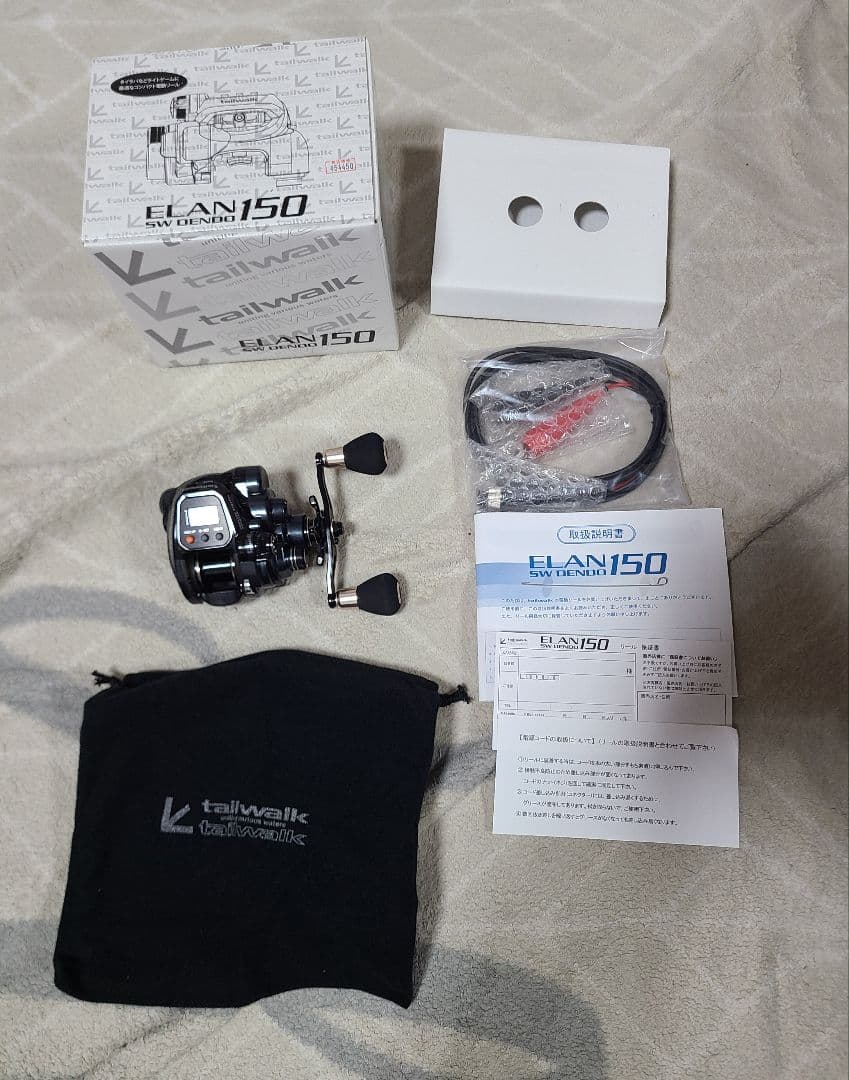 テイルウォーク　エラン　SW　電動リール　dendo　150　両軸ハンドル