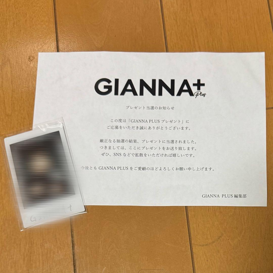 奥野壮 直筆サイン入り チェキ