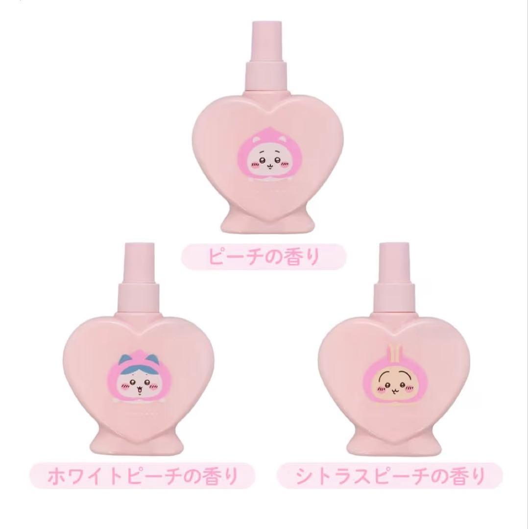 新品　ちいかわ　美容セット　ポーチ　ハンドクリーム　ミルク　ネイル　ファイル