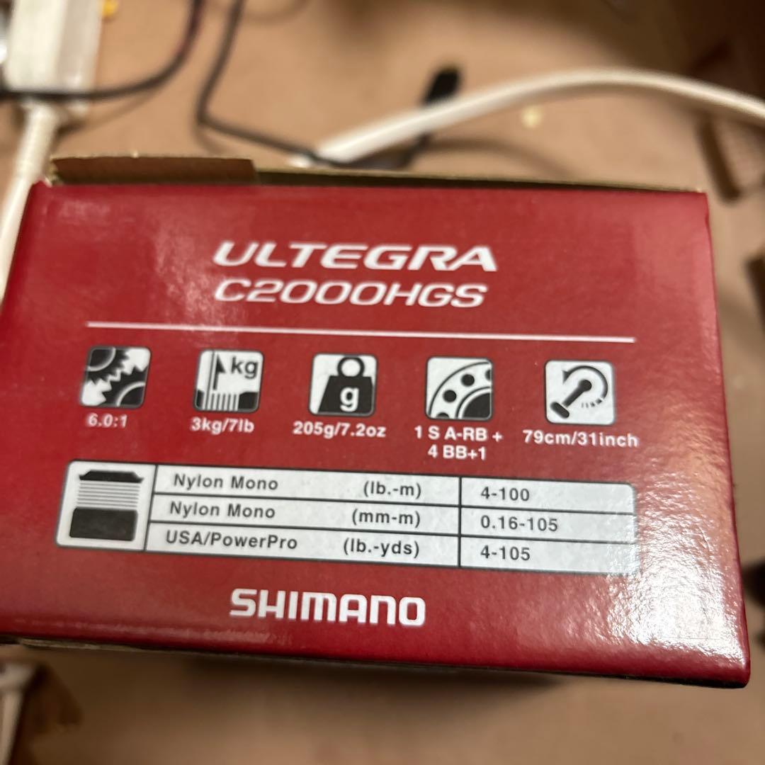 SHIMANO ULTEGRA C2000HGS リール