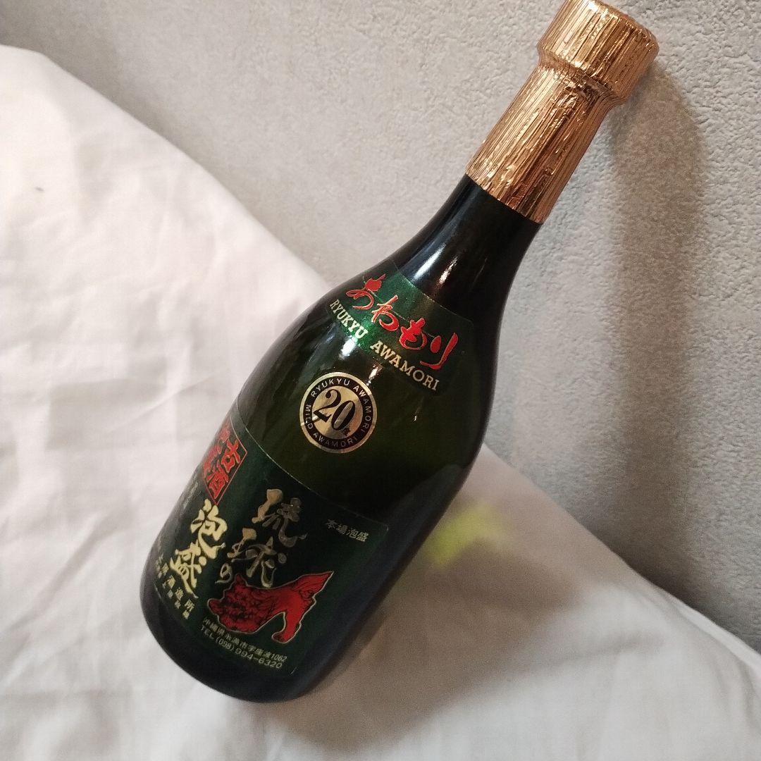 泡盛　古酒