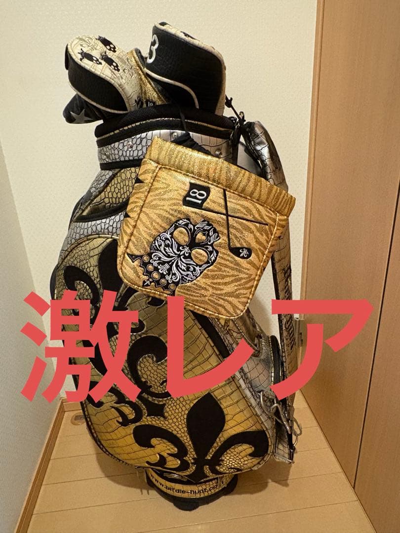 バーディーハント キャディーバック＆ヘッドカバーアイアンカバー＆パターカバー付き