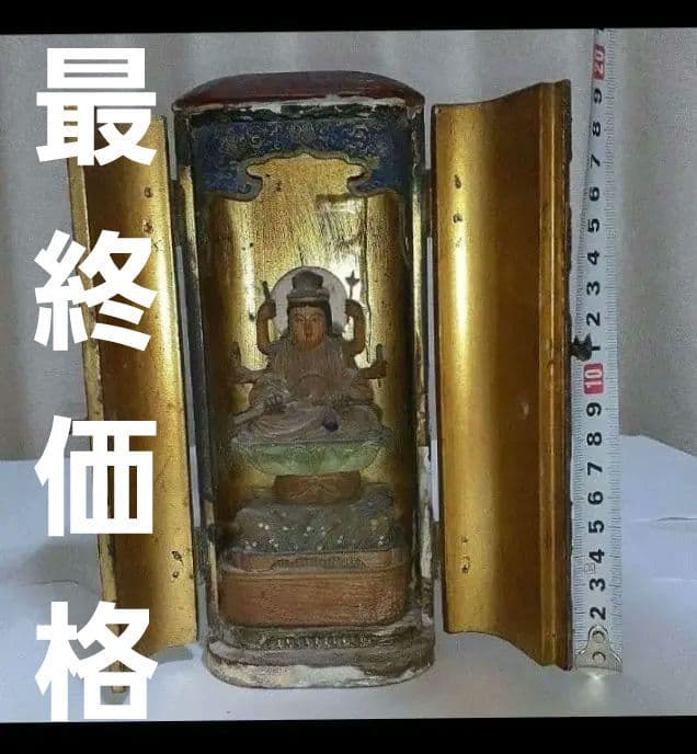 レア　厳島大弁財天御本尊大願寺　仏像　厨子