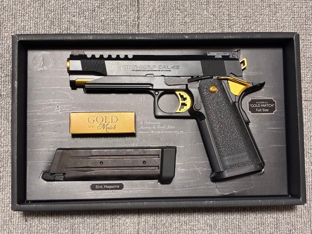 東京マルイ HI-CAPA5.1 GOLD Match
