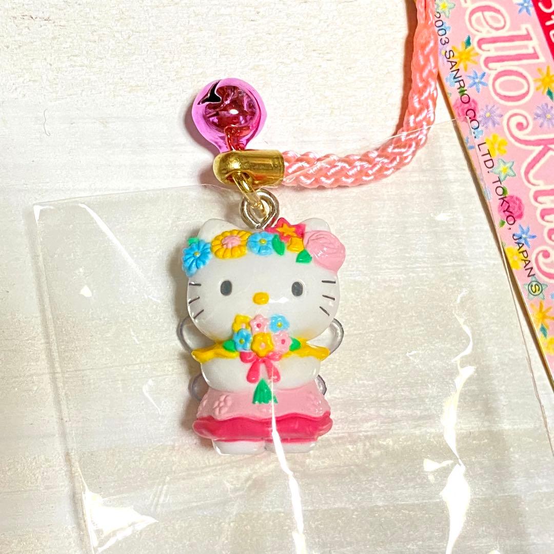 ハローキティ お花屋さん　キティ　ご当地キティ　根付け　サンリオ　希少