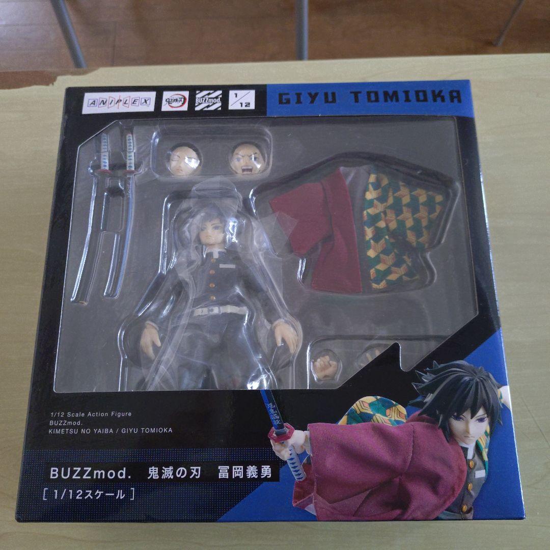 BUZZmod. 冨岡義勇 フィギュア 1/12