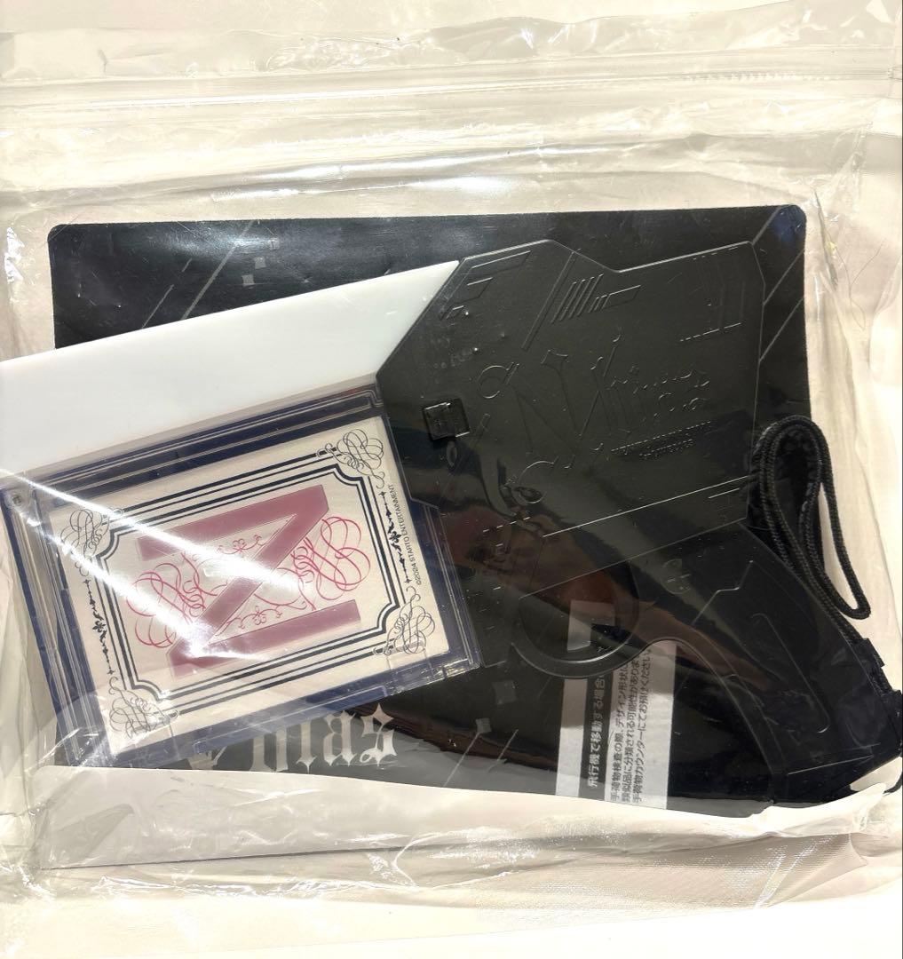 新品未開封　ピカレスクの銃口　中島健人　ペンライト