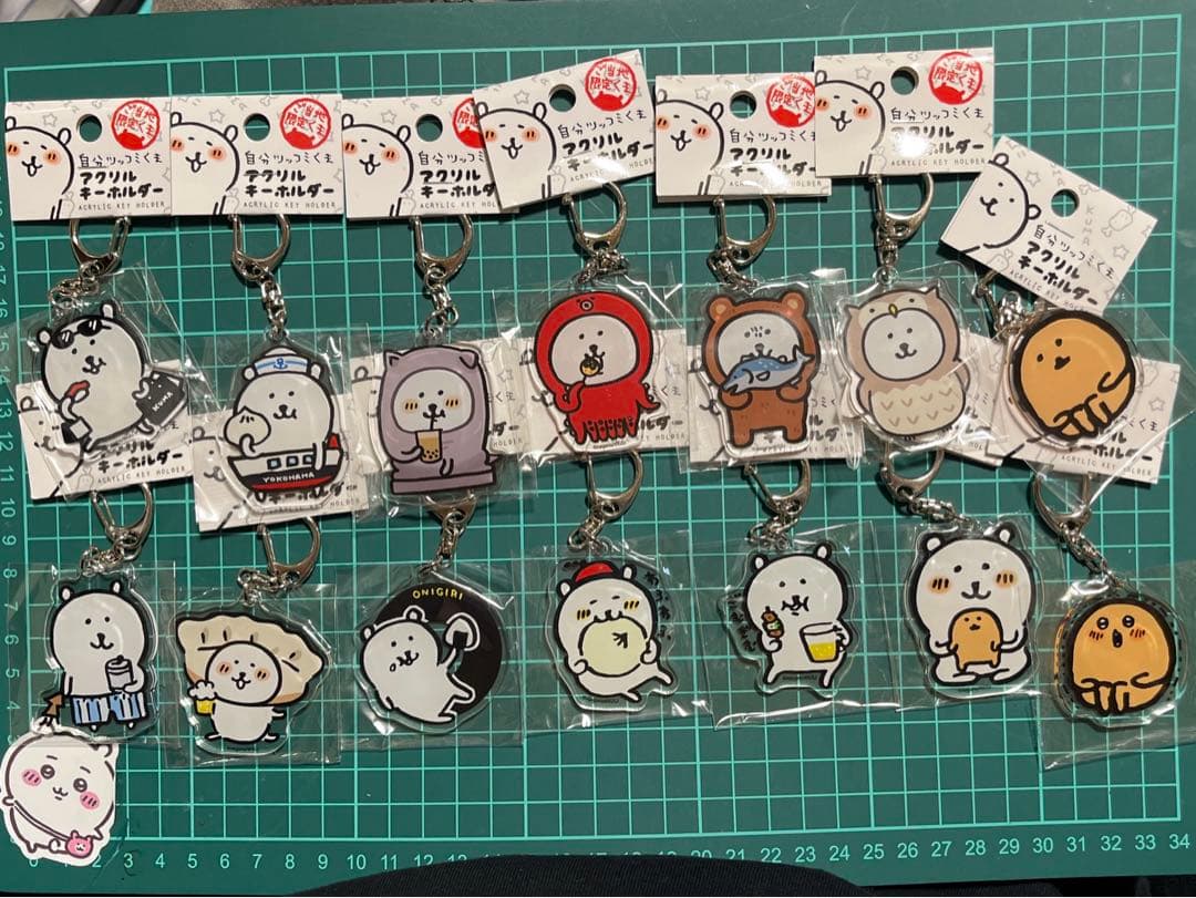 自分ツッコミくま アクリルキーホルダー