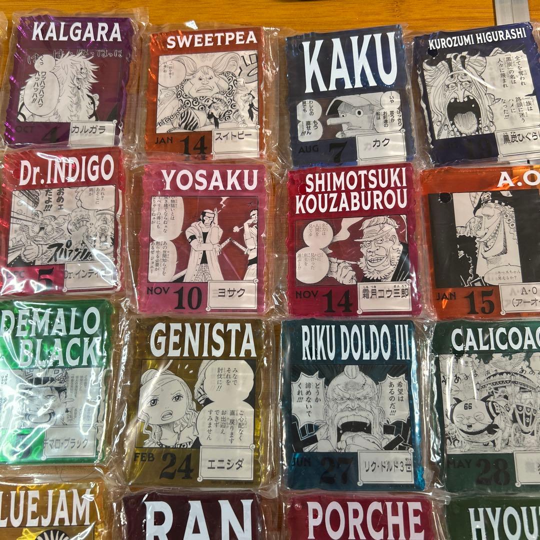 ONE PIECE BASE SHOP一番くじアクリルブロック37個セット