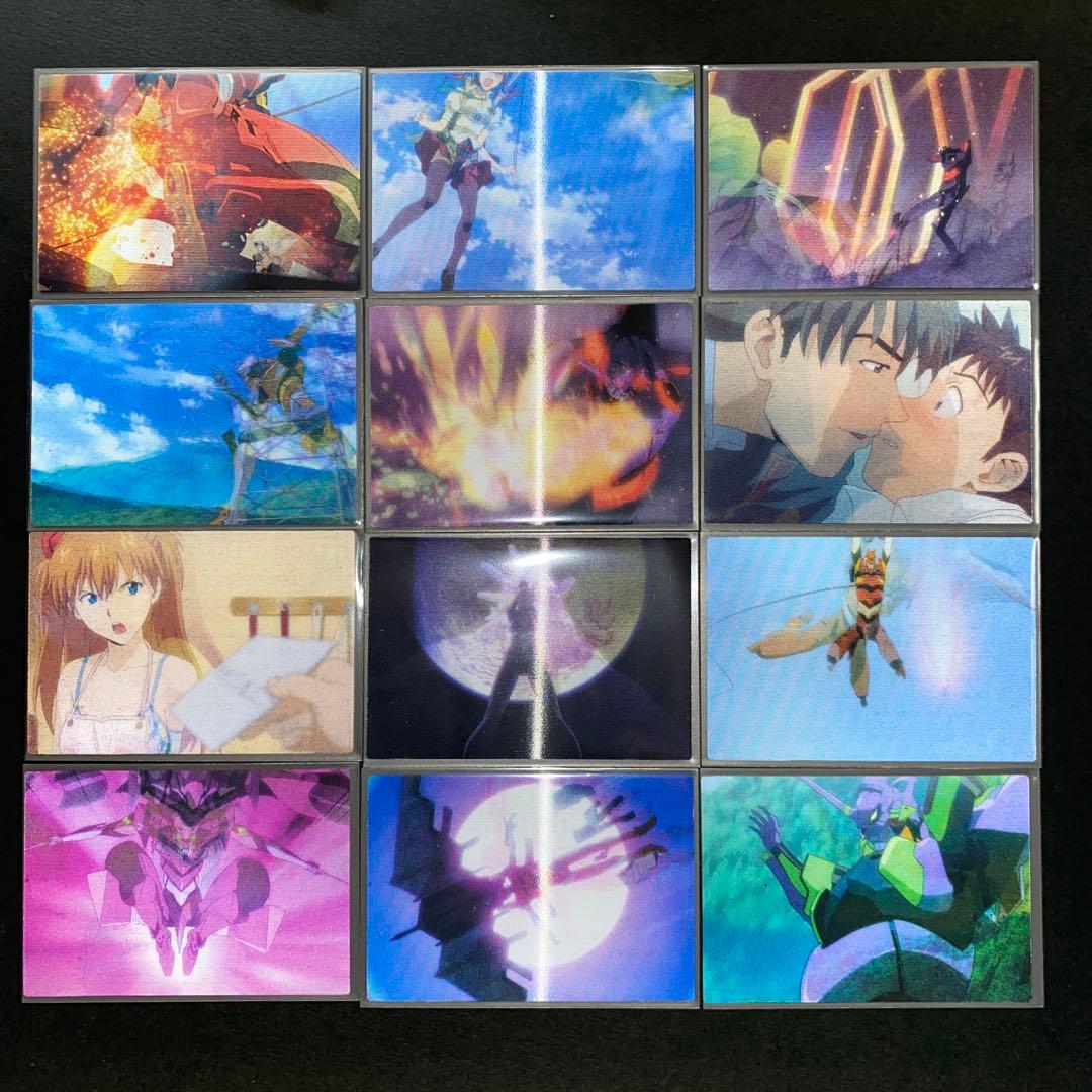 新世紀エヴァンゲリオン★ヱヴァンチップス★3Dカード★CH-1~12コンプリート