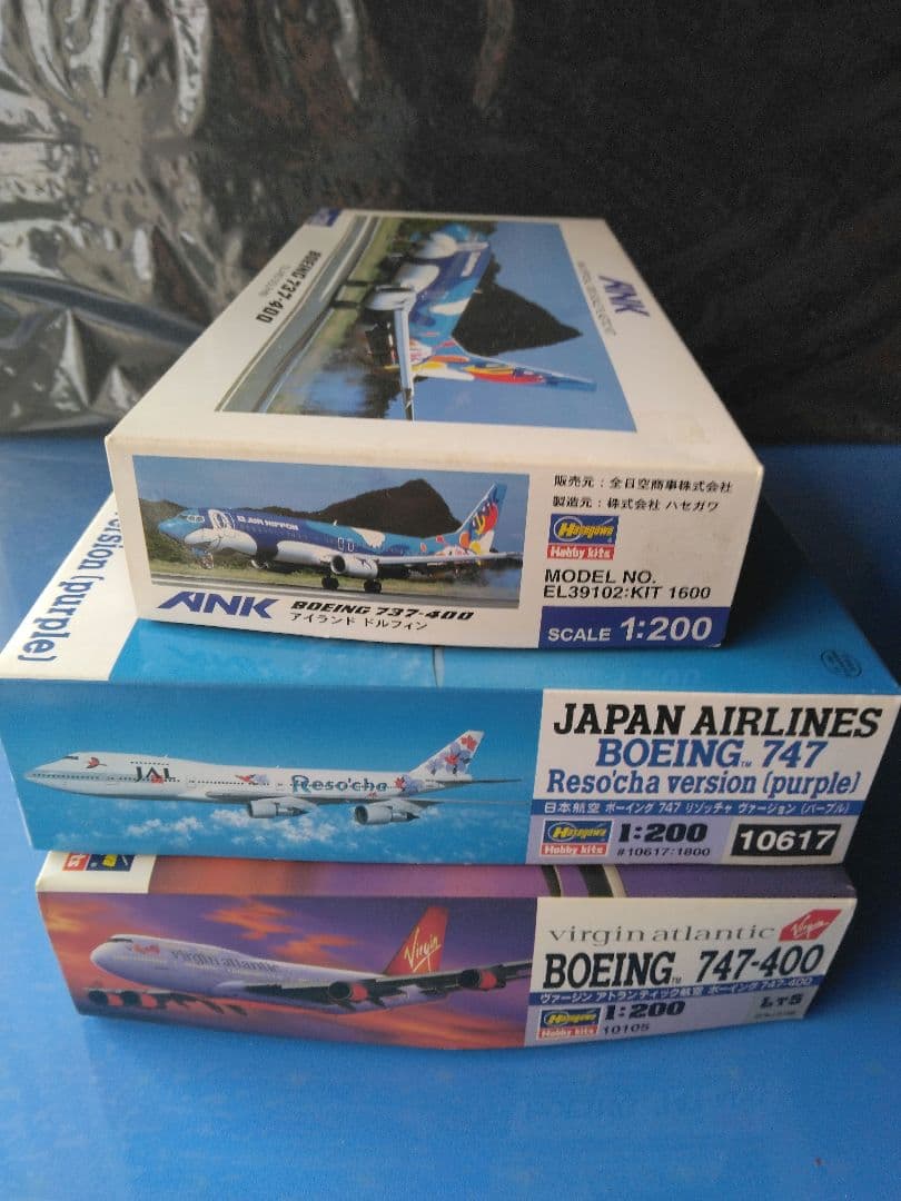 ハセガワ 1/200 ANK 737-400 747 プラモデル3箱セット