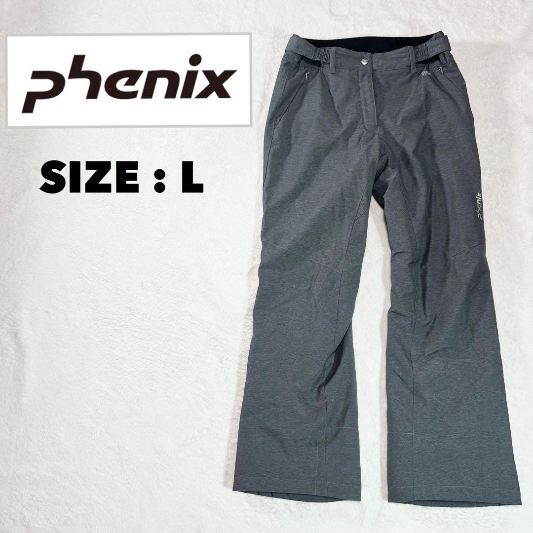 【美品】フェニックスphenix スノーボー　スキー パンツ ウェア　レディース