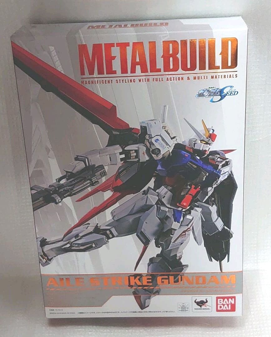 メタルビルド。エールストライク.ガンダム。