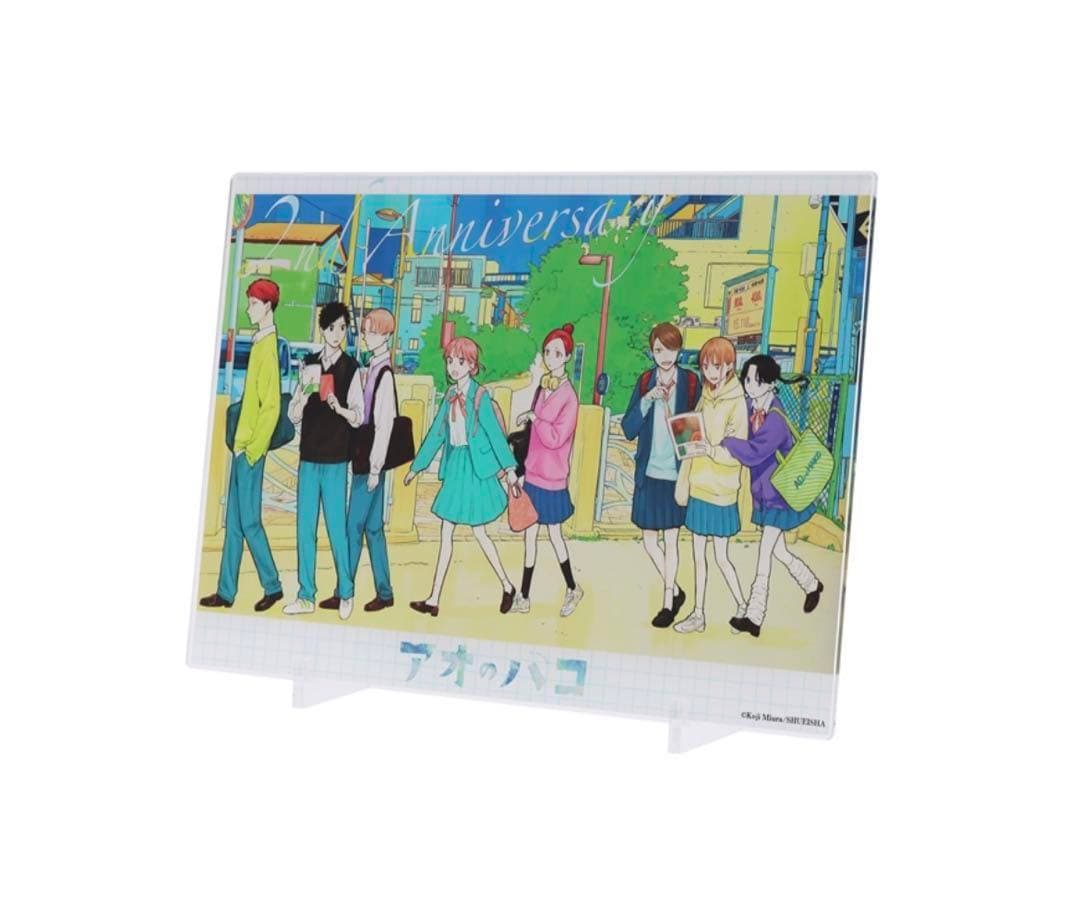 アオのハコ　グッズセット