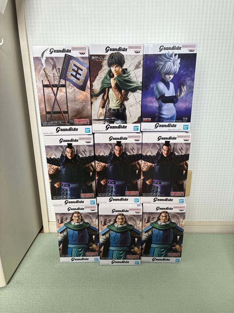 グランディスタまとめ売り