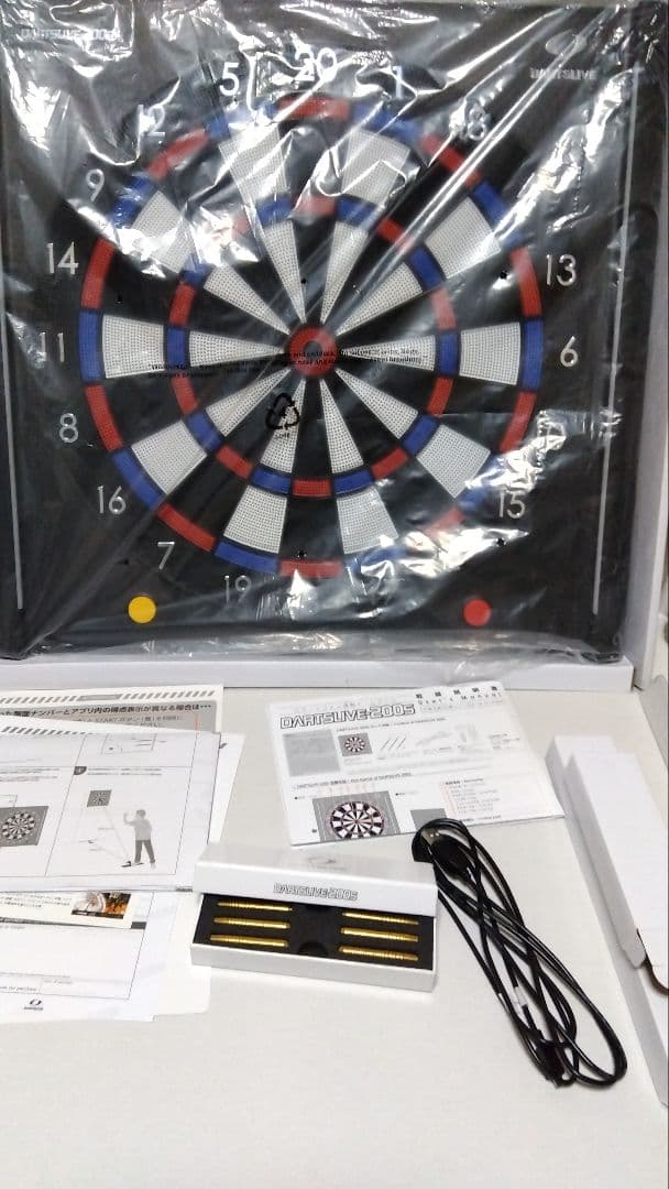 DARTSLIVE-200s ダーツボード