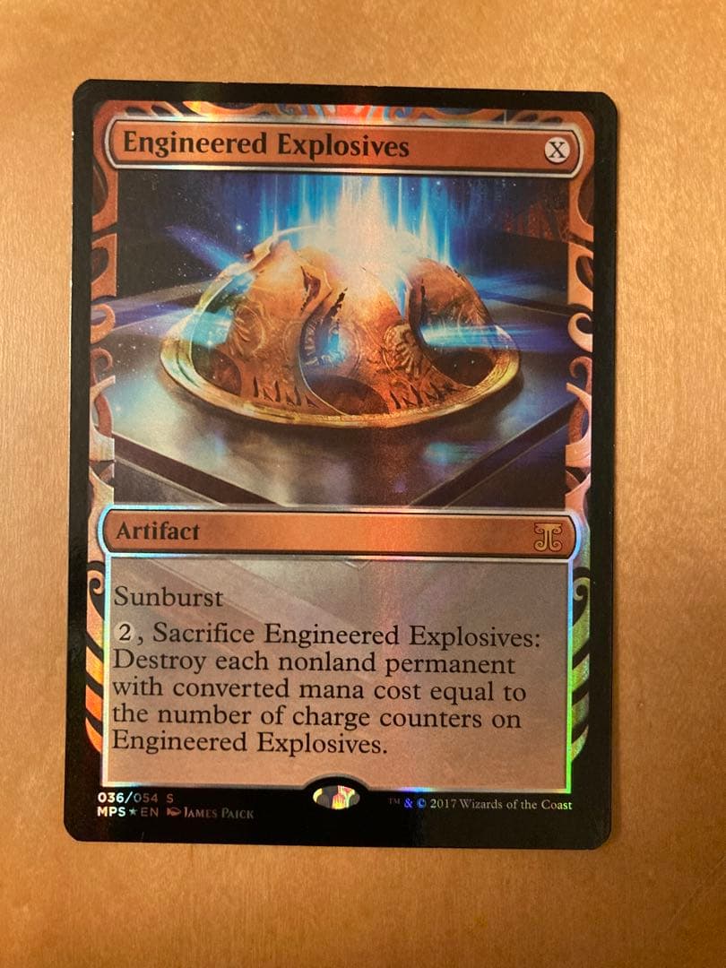 MPS 仕組まれた爆薬　全面光沢　FOIL1枚　マスターピース　MTG