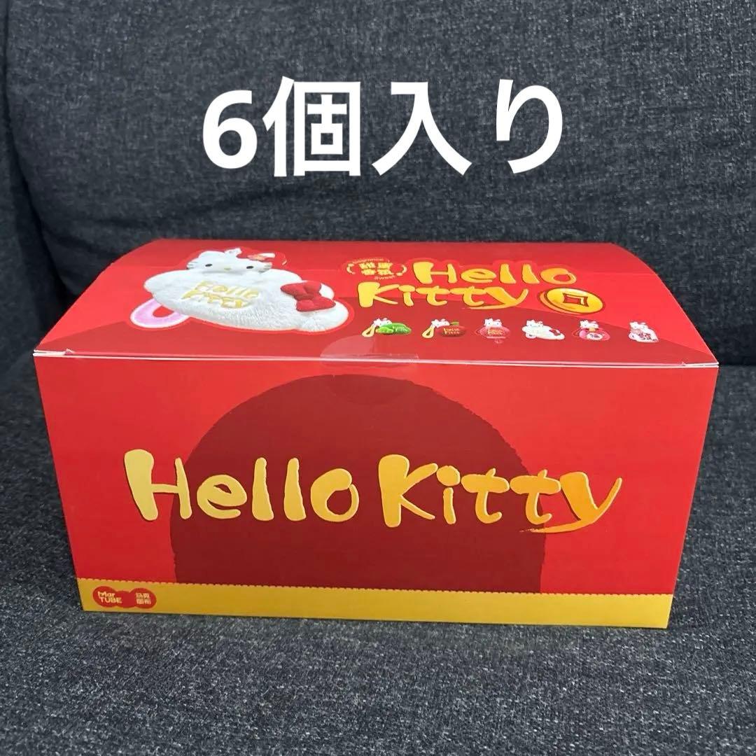 ハローキティ　キーホルダー　ブラインドボックス　旧正月限定モデル　6個セット