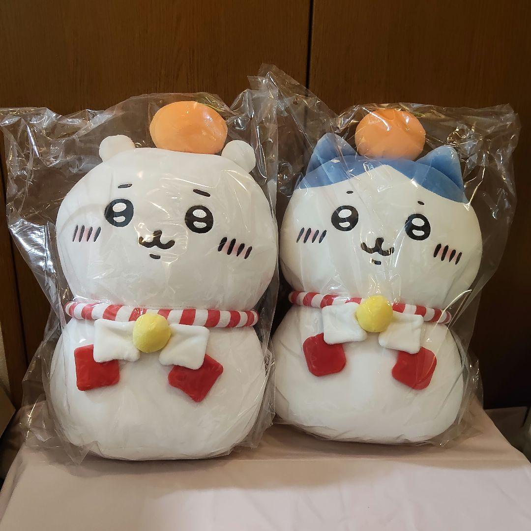 【新品未開封】ちいかわ×郵便局 おもちもちもちぬいぐるみ ちいかわハチワレセット
