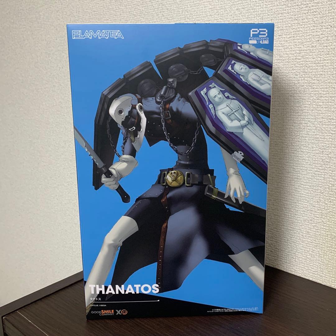 PLAMATEA ペルソナ3 リロード タナトス