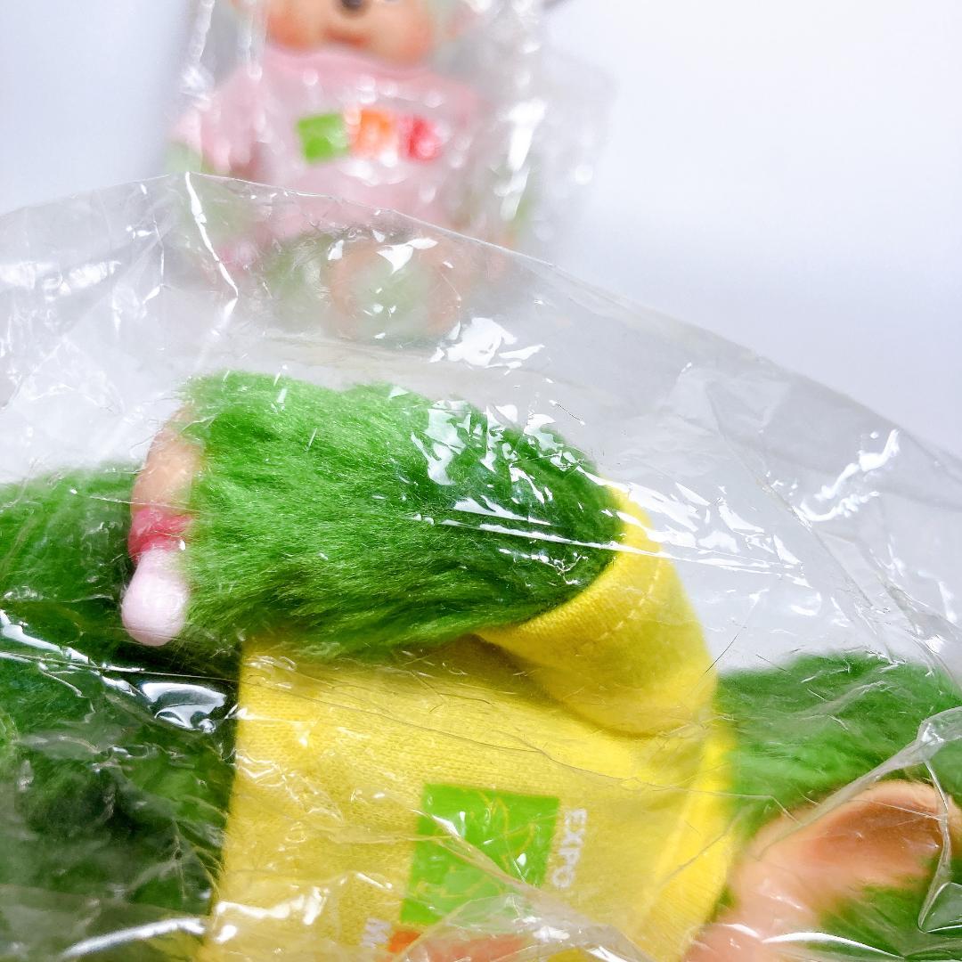 未開封 モンチッチ 2005 愛・地球博 EXPO 2体 タグ付き　|4098|