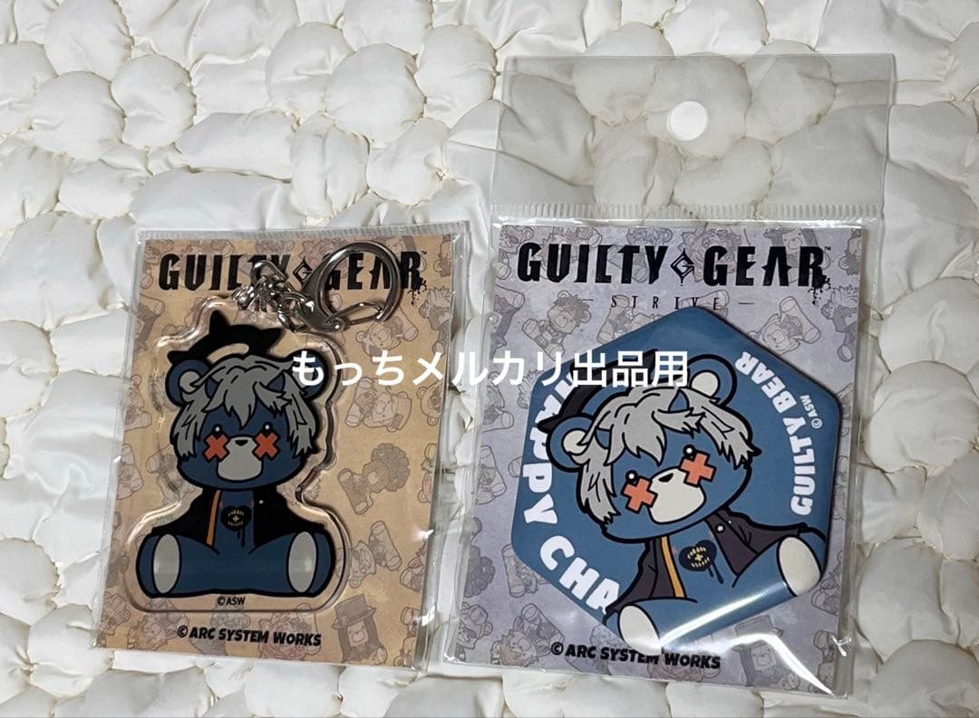 GUILTY GEAR STRIVE アクリルキーホルダー　ハッピーケイオス