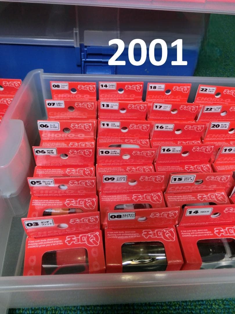 チョロＱスタンダード（赤箱）2001，02，03年度版　約144台８２車種