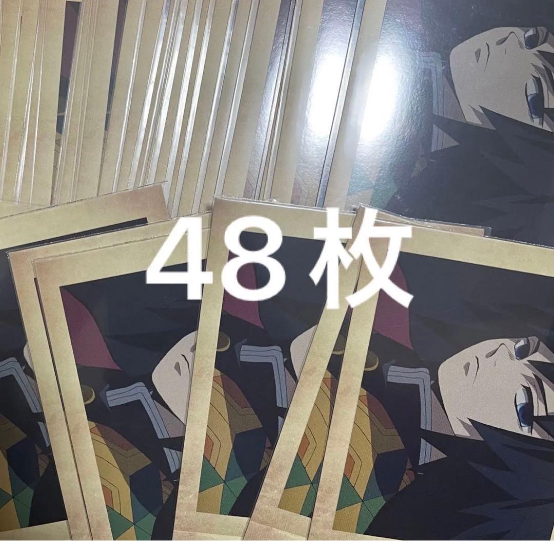 冨岡義勇　ぱしゃこれ　48枚