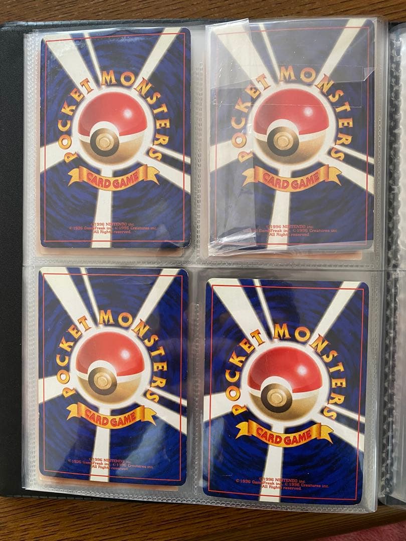 ポケモンカード旧裏31枚