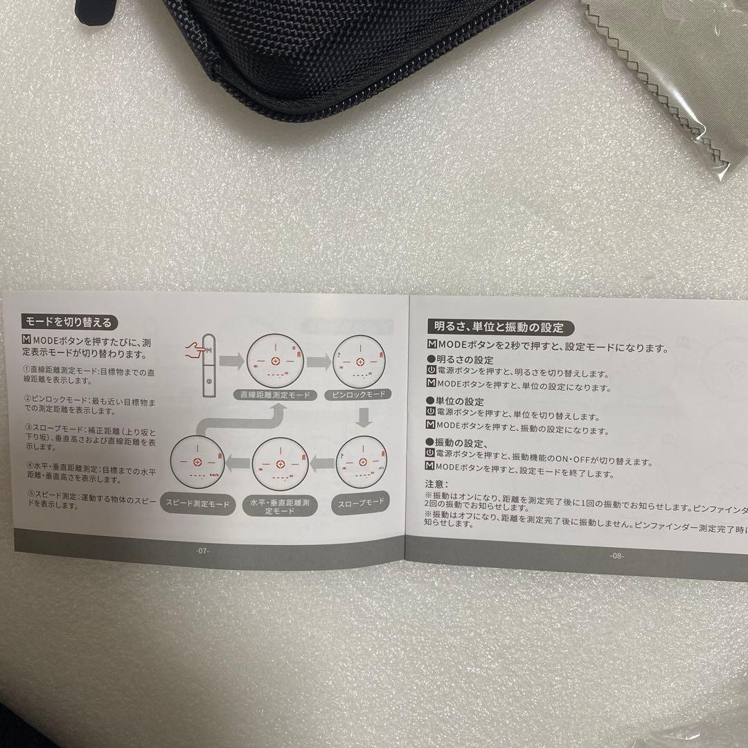 o*n様 送料無料　ゴルフ用レーザー距離計EENOUR U1000PRO ブラッ