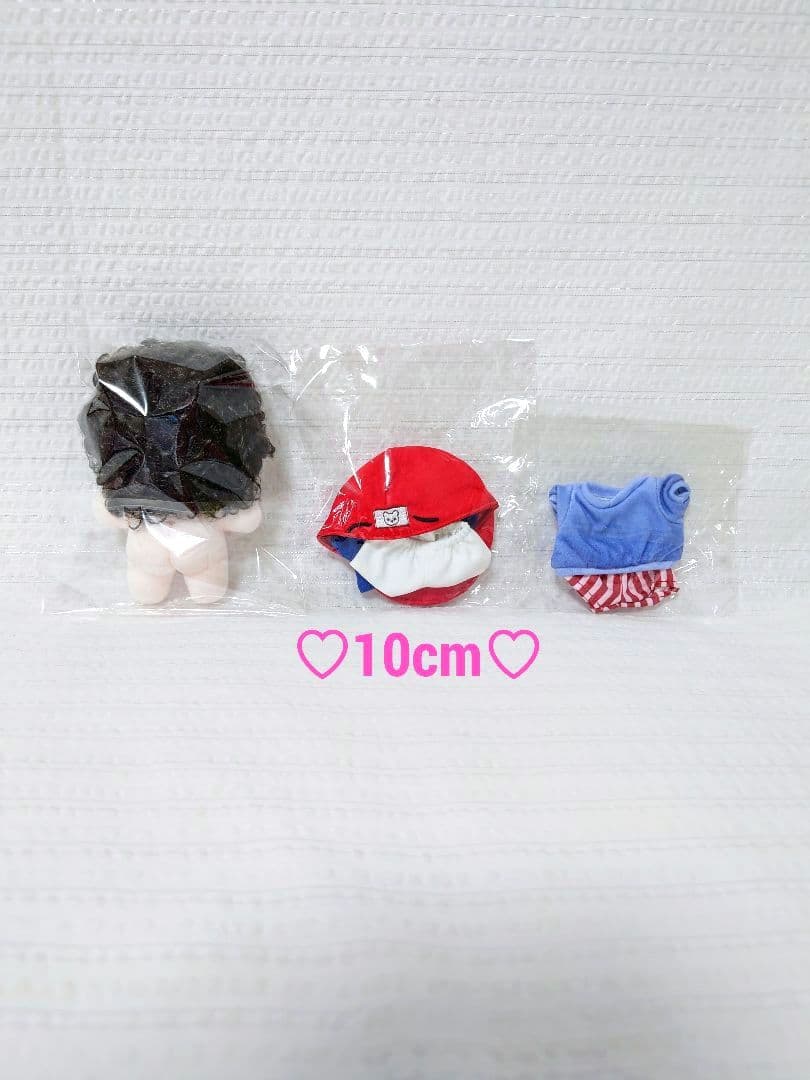 BTS ぬいぐるみ 10cm テテ テヒョンＶ ユンギ ジン ジミン ジョングク