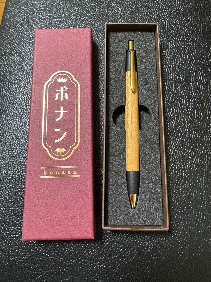 ボナンペン　欅　シャープペンシル　真鍮タイプ
