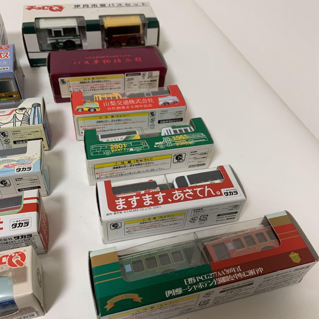 TAKARA タカラ チョロQ バス 19セット 新古品