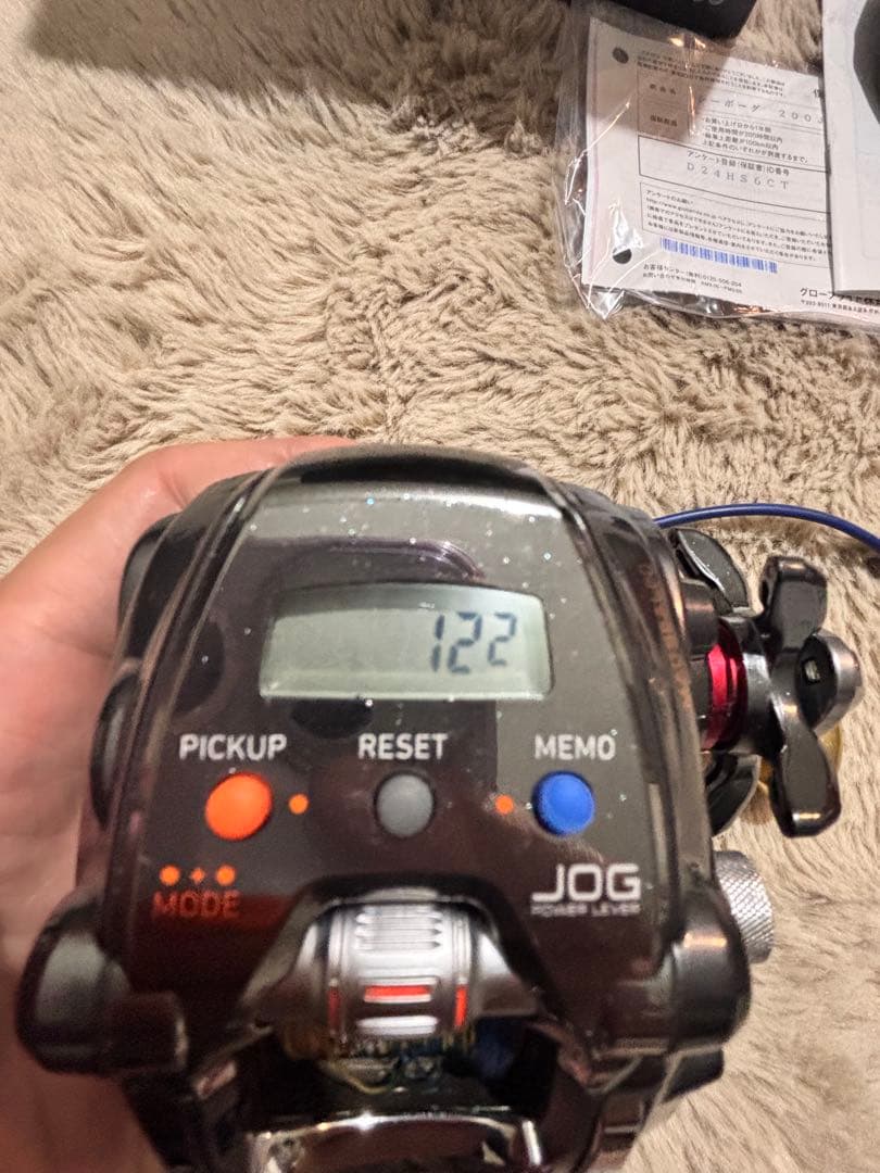 DAIWA SEABORG 200J 電動リール