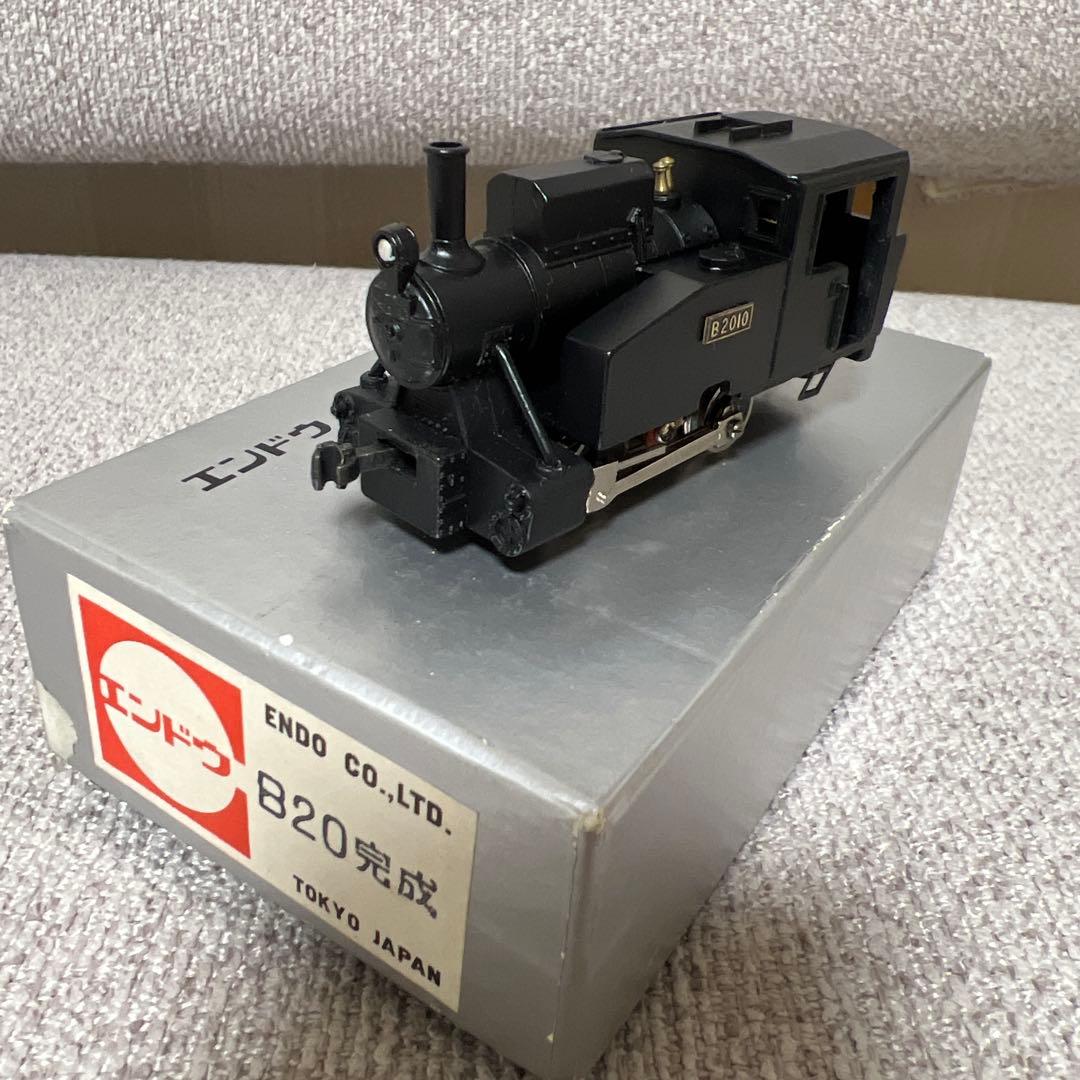 エンドウ　B20