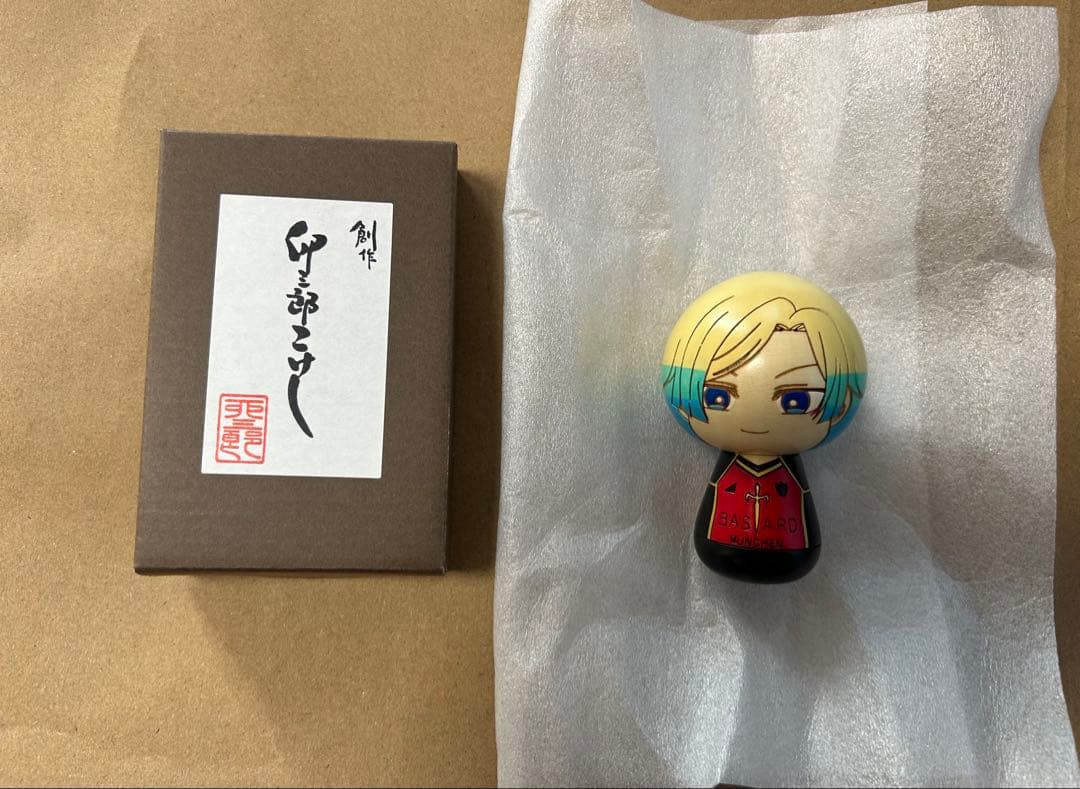 ブルーロック卯三郎の孫 こけし　カイザー