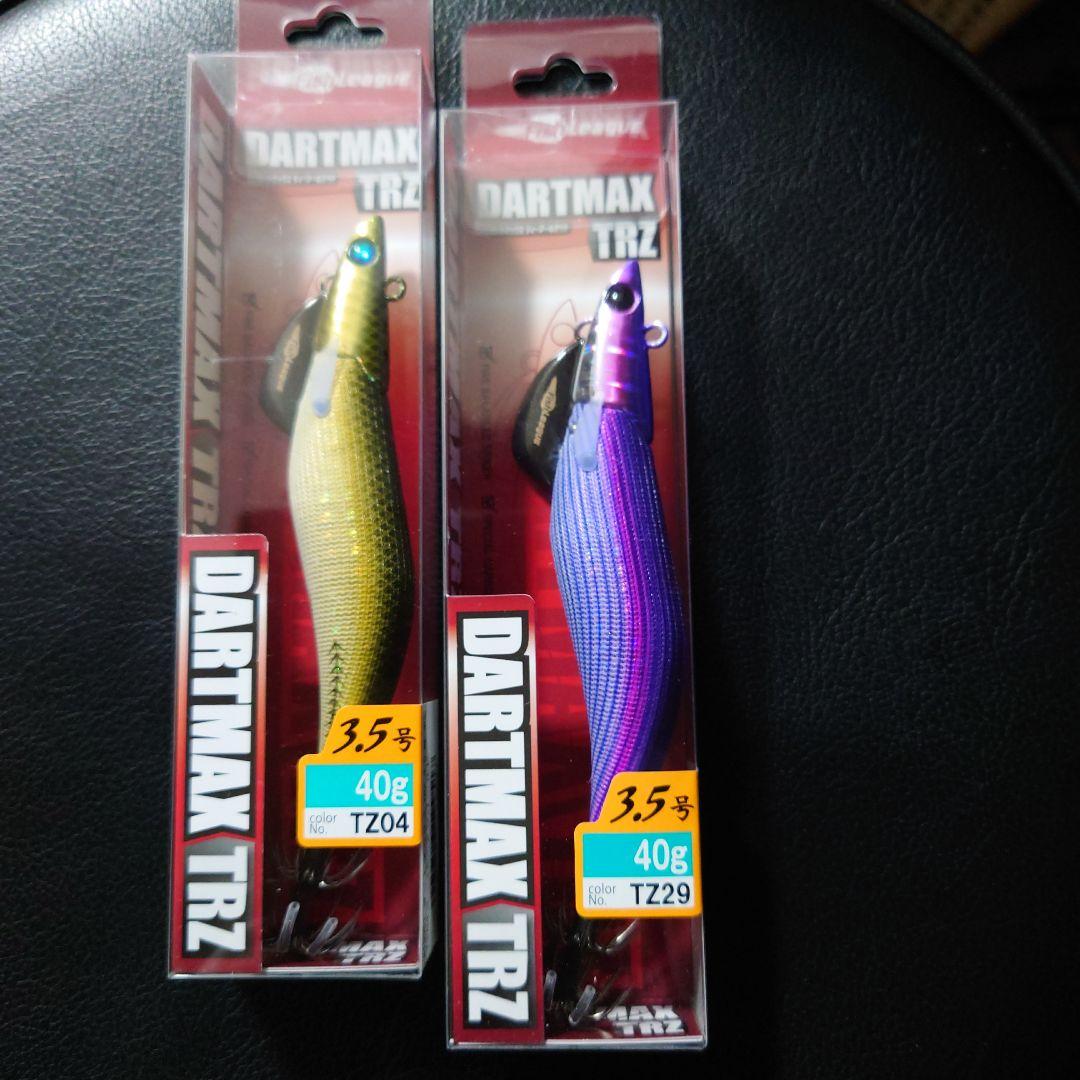 DARTMAX TRZ エギ 40g 3.5号 ２個セット