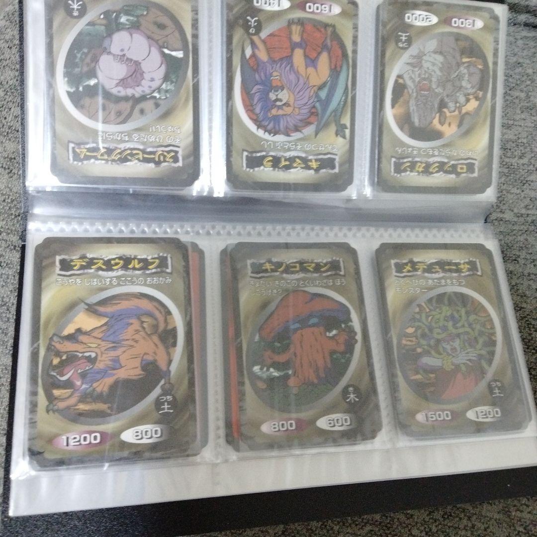 遊戯王　トップ製菓　全50種　フルコンプ！