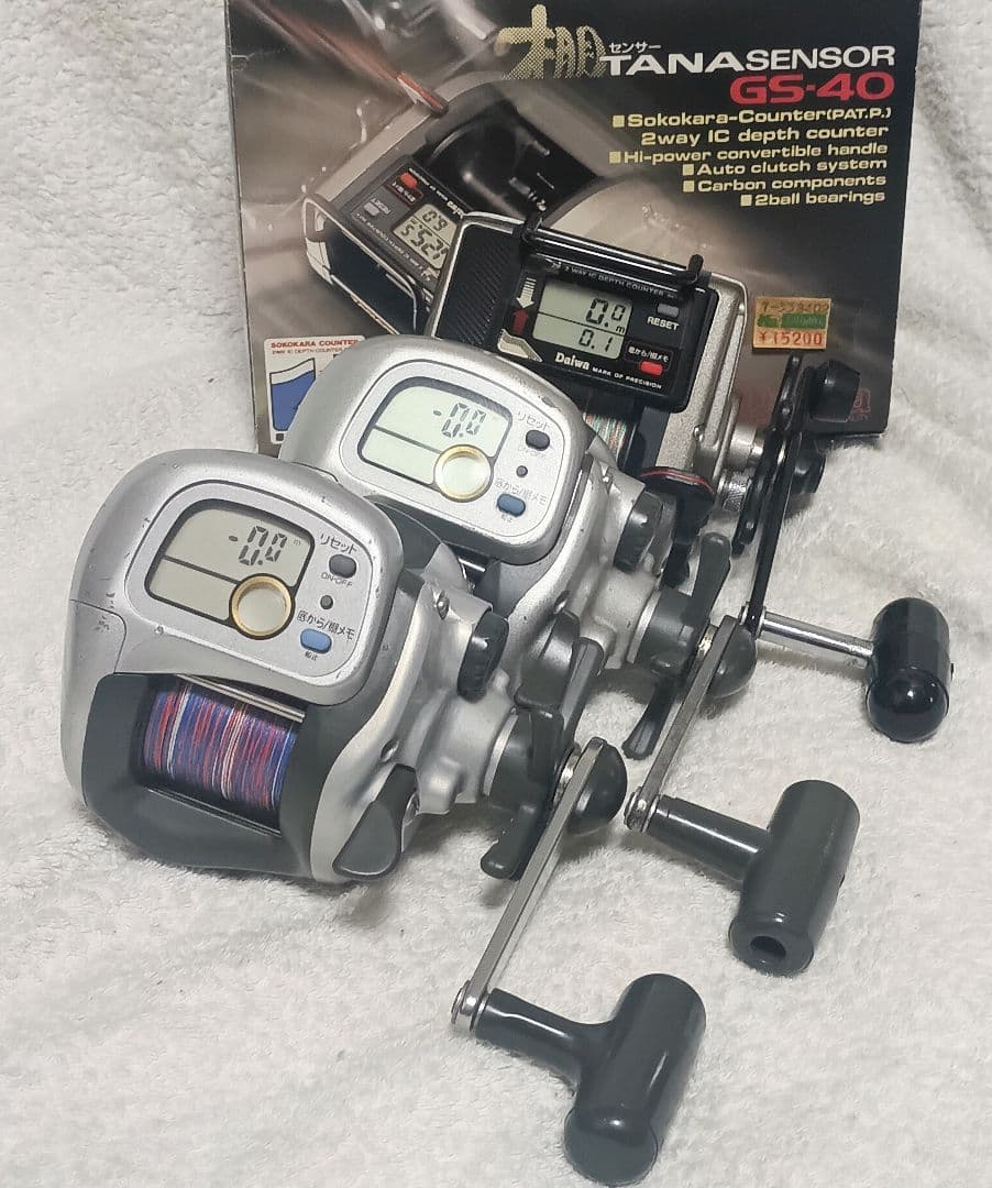 ダイワタナセンサーGS-40&タナセンサーS400W&300Wまとめて3台