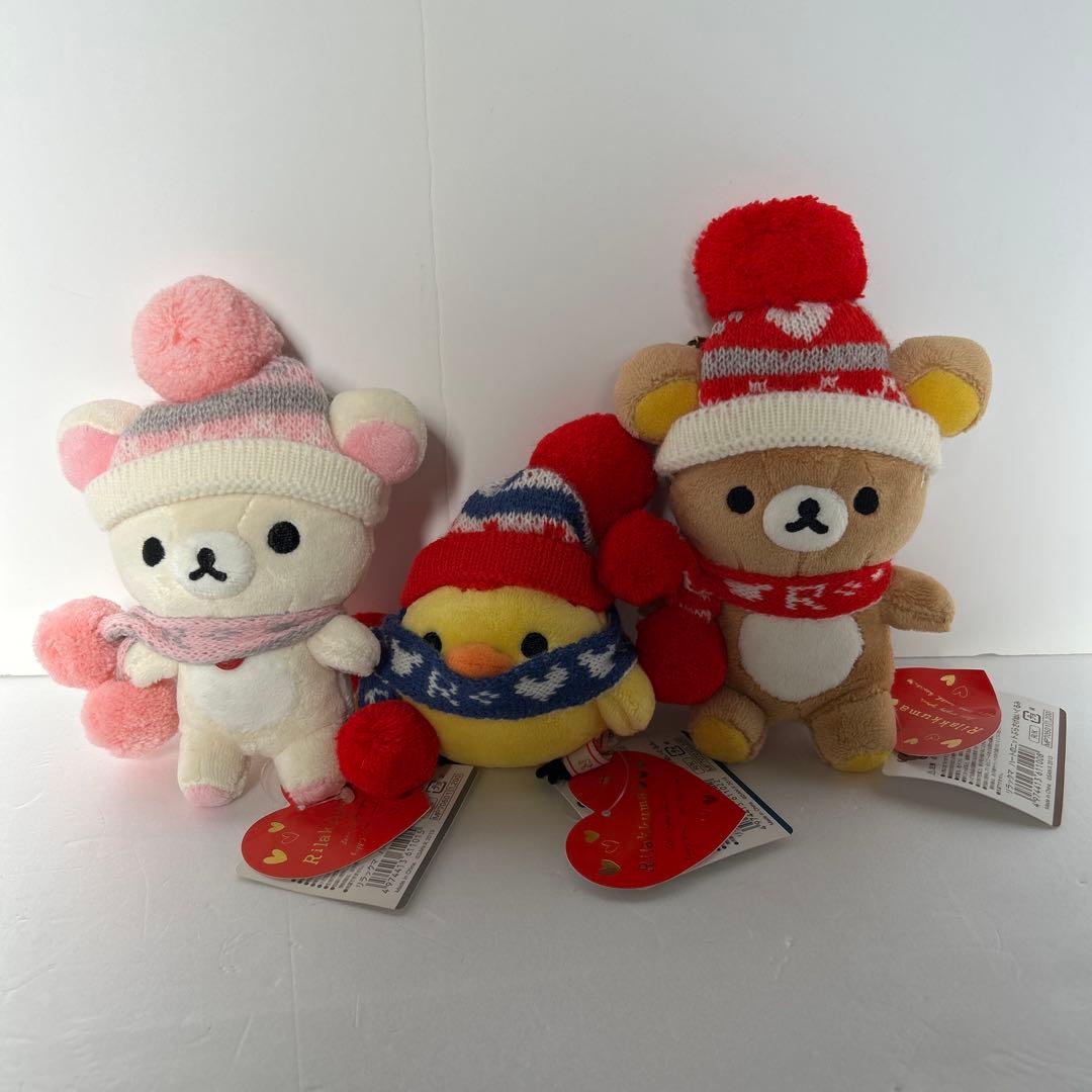 リラックマ ハートのニットぶらさげぬいぐるみ 3体セット