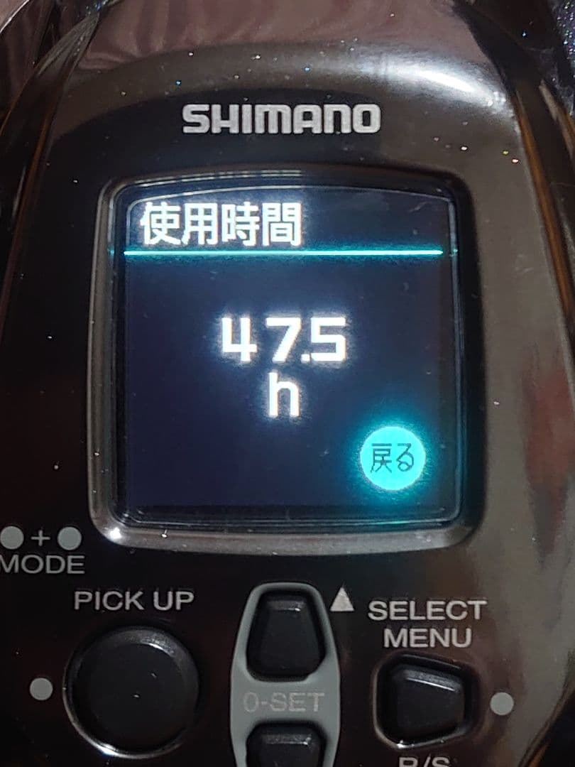 SHIMANO 22BeastMaster 2000 電動リール