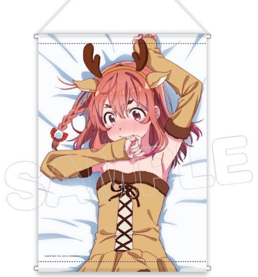 彼女お借りします かのかり 限定 B2 タペストリー 桜沢墨 winter