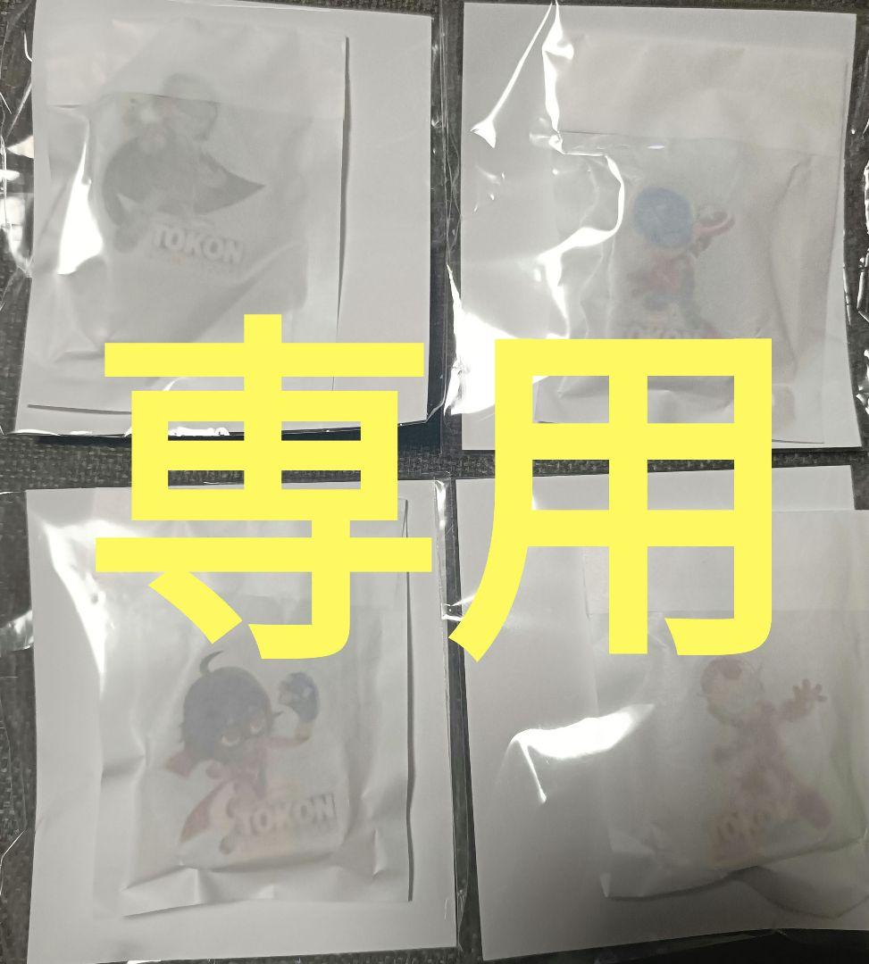 chikana