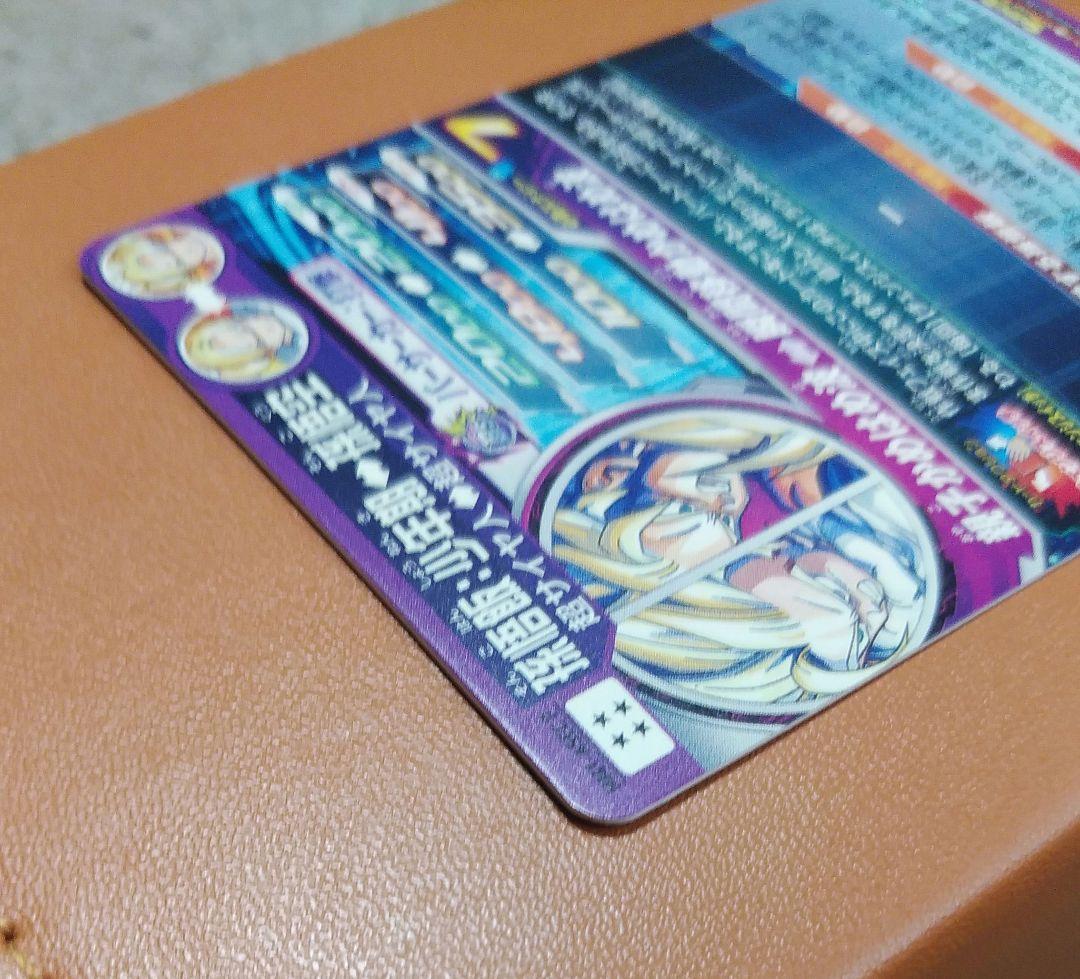 ドラゴンボールヒーローズ MM1-ASEC P 孫悟飯少年期