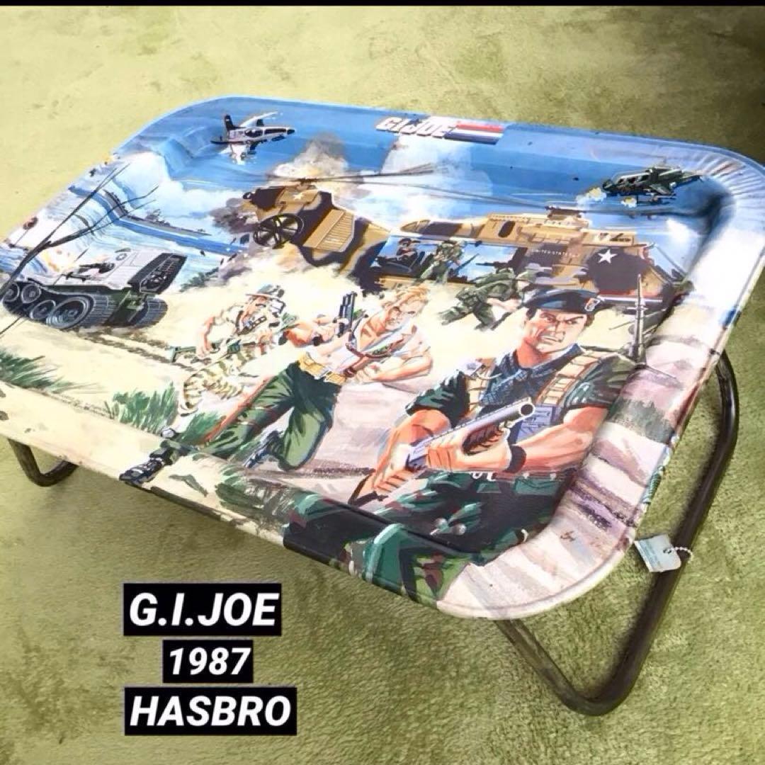 G.I.JOE ジーアイジョー ブリキテーブル 1987 ハズブロ