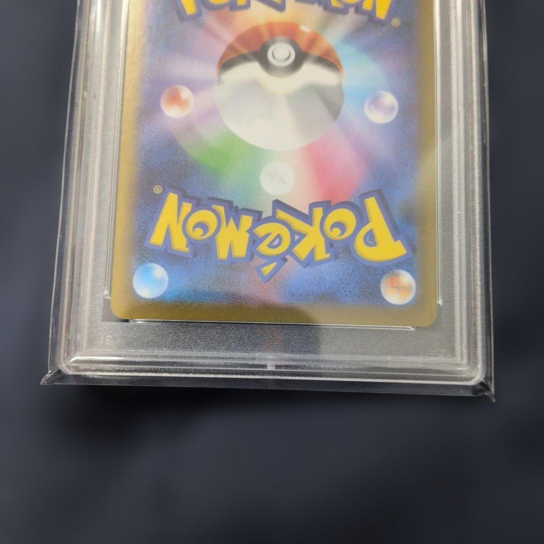 ハ*オ様 リーリエの決心 SAR★PSA10★メガブレイブ★ポケモンカード